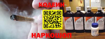 первитин Мариинск