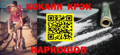 меф VHQ Малоярославец