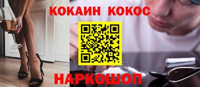 первитин Мариинск
