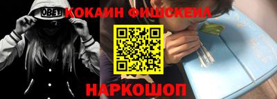 первитин Мариинск