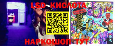 меф VHQ Малоярославец
