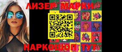 меф VHQ Малоярославец