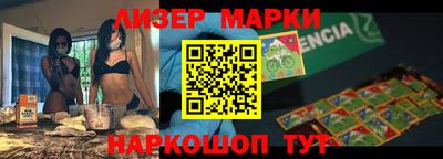 меф VHQ Малоярославец