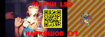 меф VHQ Малоярославец