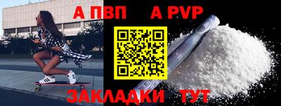 кокаин премиум Малгобек