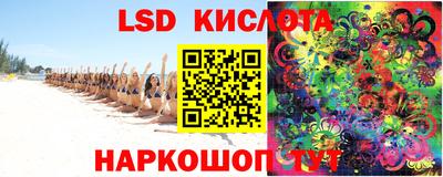 первитин Мариинск