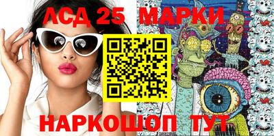 mdma Моздок