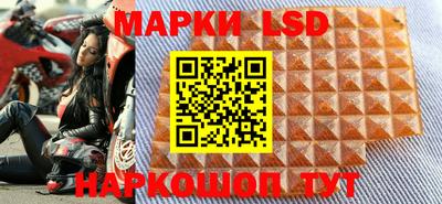 первитин Мариинск