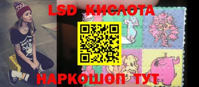 кокаин премиум Малгобек