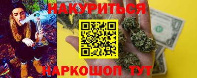 кокаин премиум Малгобек