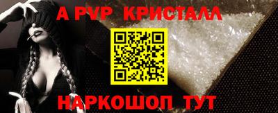 кокаин премиум Малгобек