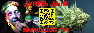 меф VHQ Малоярославец