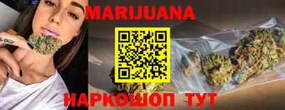 кокаин премиум Малгобек