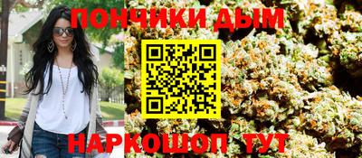 первитин Мариинск