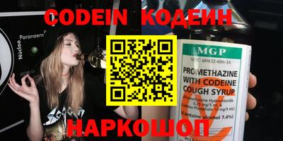 меф VHQ Малоярославец