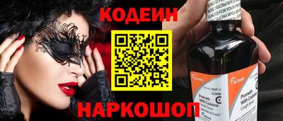 меф VHQ Малоярославец