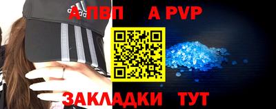 кокаин премиум Малгобек