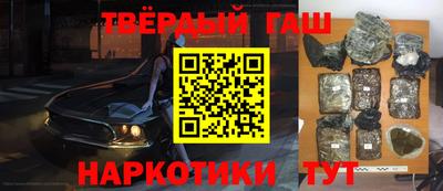 мефедрон мука Можайск