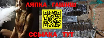 кокаин премиум Малгобек