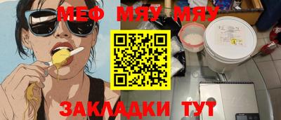 кокаин премиум Малгобек
