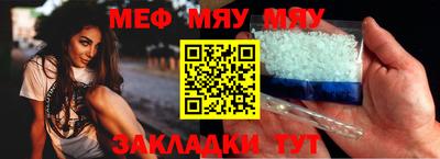 кокаин премиум Малгобек