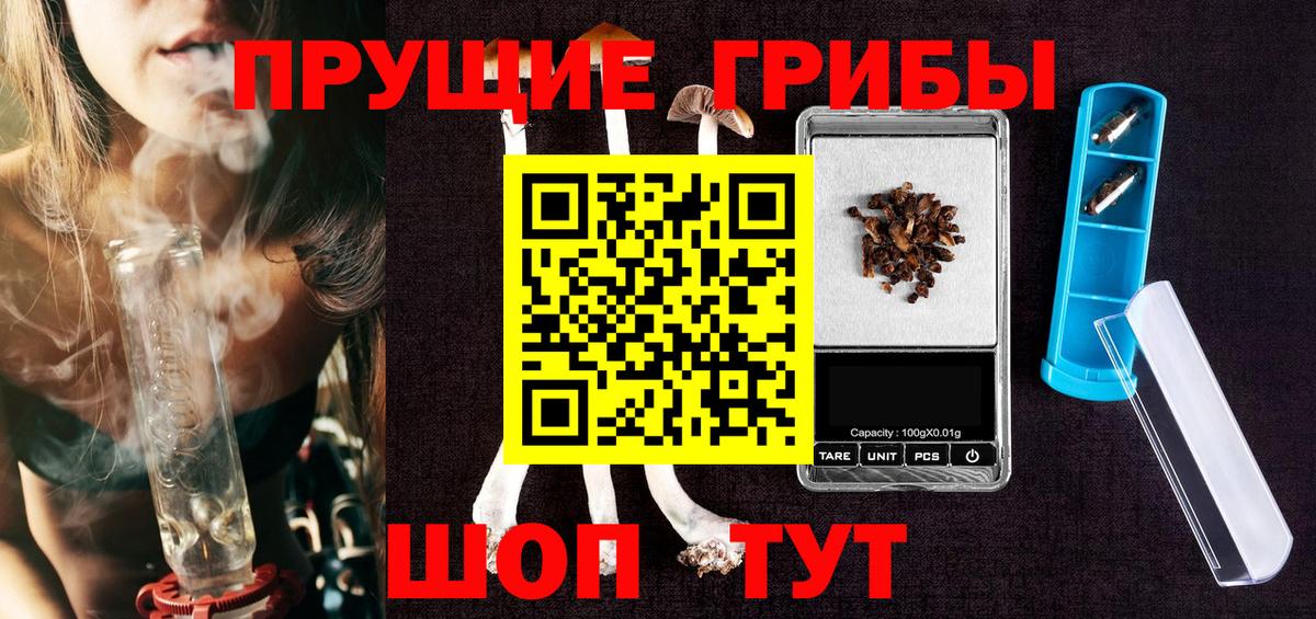 Кокаин  ГАШИШ  Вход с VPN  Alpha-PVP СОЛЬ   Вязники  Codein  МЕФ  Каннабис  Меф кристаллы 